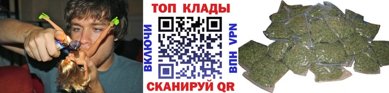 Купить закладку Печора Alpha-PVP  АМФЕТАМИН  COCAIN  МЕФ 
