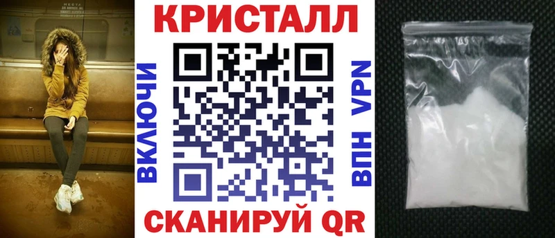 где можно купить наркотик  Печора  Амфетамин Premium 