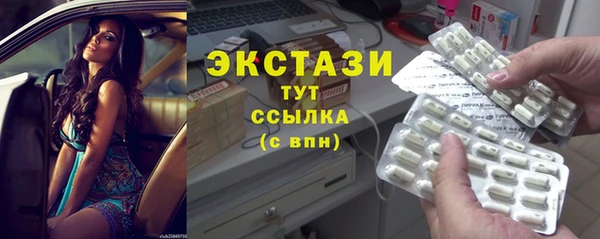 спиды Баксан