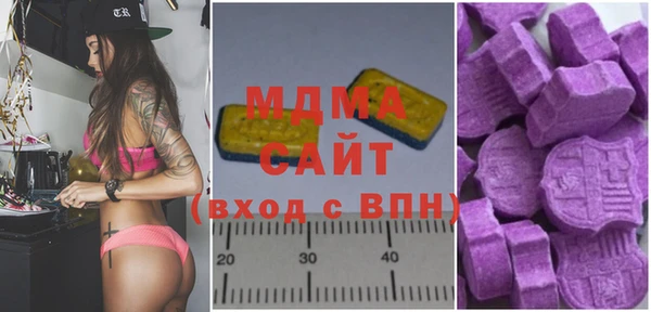 mix Балабаново