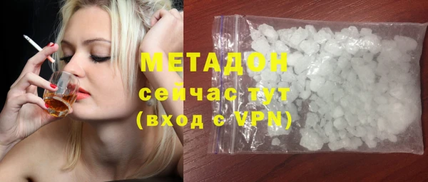mix Балабаново