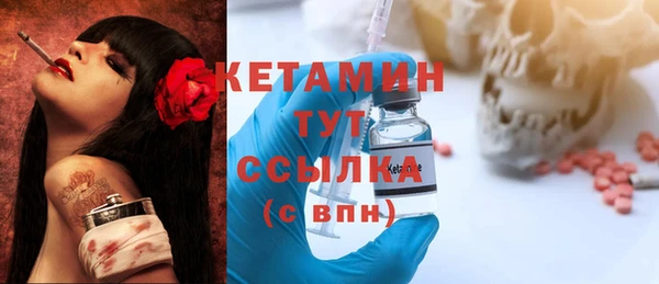 mix Балабаново