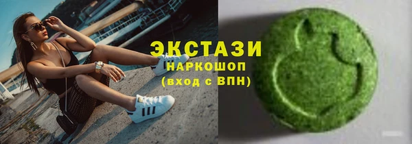 спиды Баксан