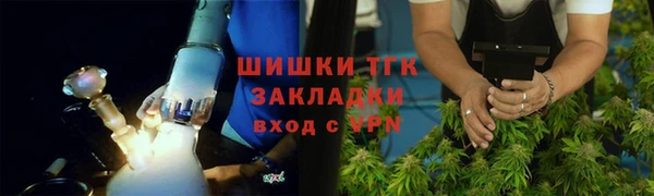 спиды Баксан