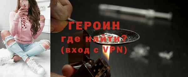 спиды Баксан