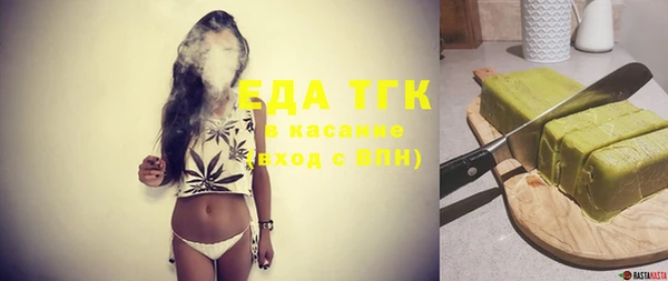 спиды Баксан