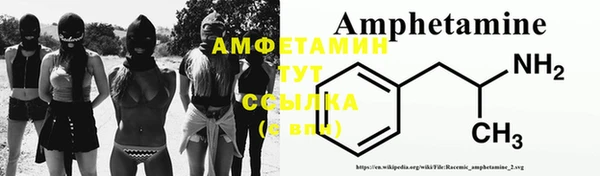 марки nbome Беломорск