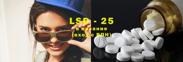 mix Балабаново