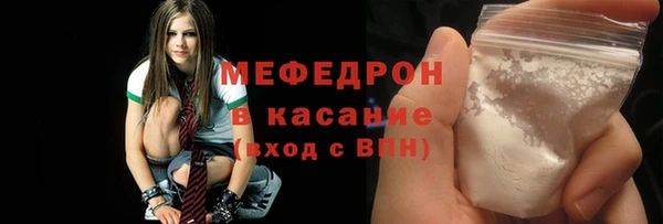mix Балабаново