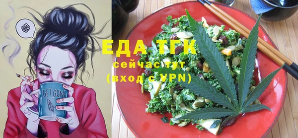 mix Балабаново