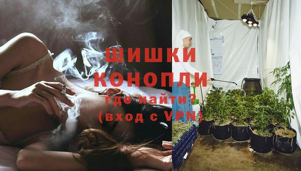 mix Балабаново