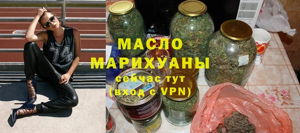 гашик Белокуриха