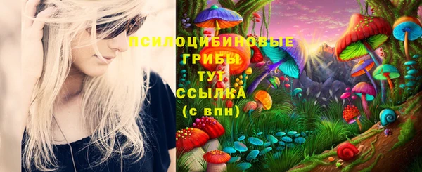 mix Балабаново