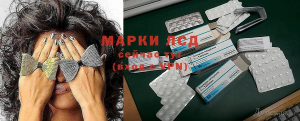 mix Балабаново