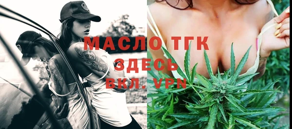 прущие крисы Семёнов