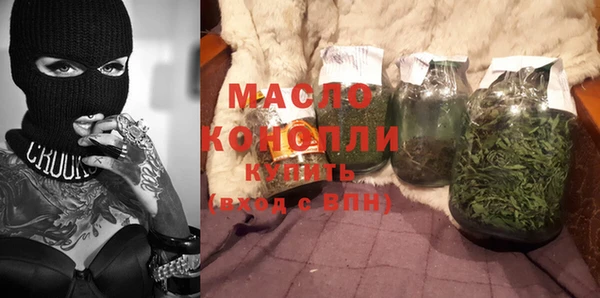 спиды Баксан