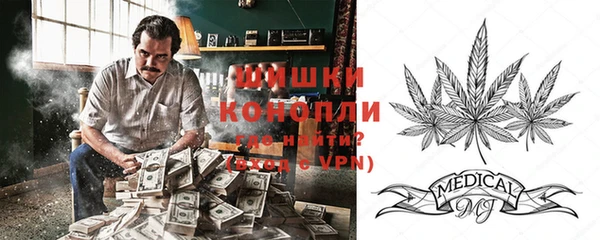 mix Балабаново