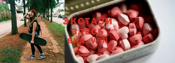 mix Балабаново