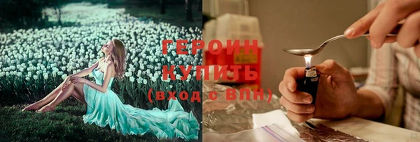 спиды Баксан