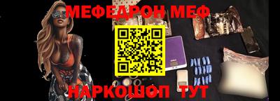 a pvp Шебекино