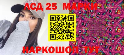прущая мука Чебоксары