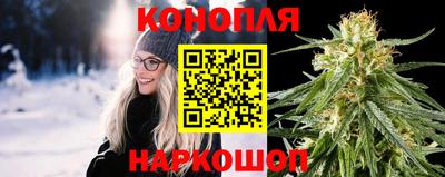 а пвп мука Чебаркуль