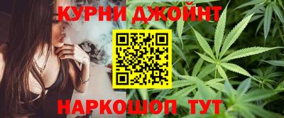 прущая мука Чебоксары