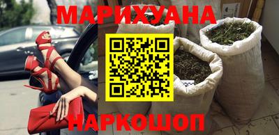 а пвп мука Чебаркуль