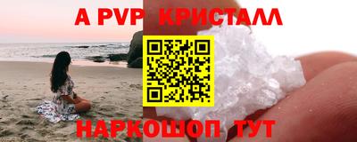 прущая мука Чебоксары