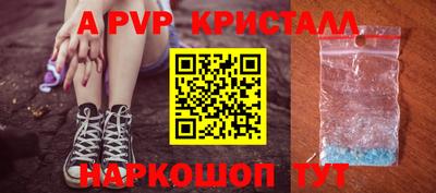 прущая мука Чебоксары