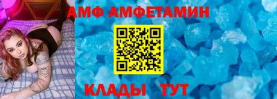прущая мука Чебоксары