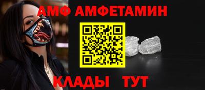 прущая мука Чебоксары