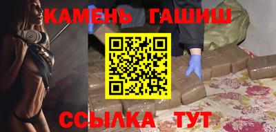 прущая мука Чебоксары