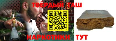 a pvp Шебекино