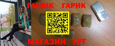 a pvp Шебекино