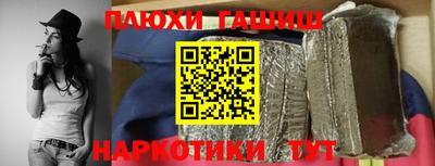 прущая мука Чебоксары