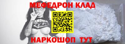 прущая мука Чебоксары
