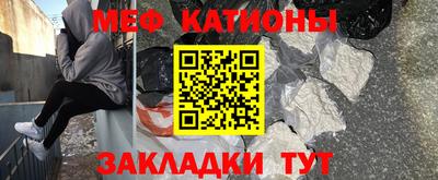 кокаин перу Шахты