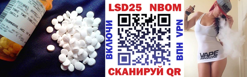 OMG зеркало  Печора  Лсд 25 экстази кислота 