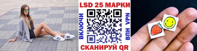 купить наркоту  Печора  Наркотические марки 1,8мг 